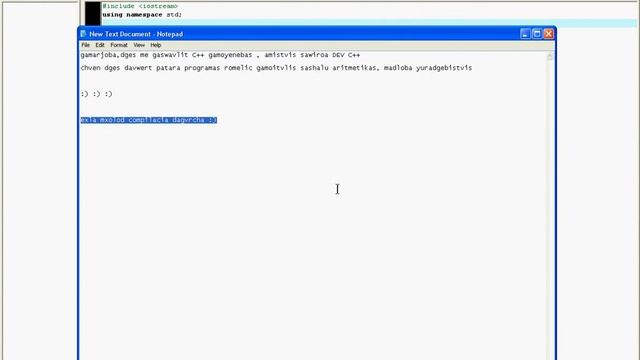 programis dawera DEV C++ смотреть онлайн
