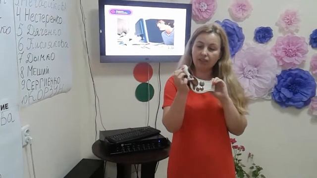 Презентация очков с нанокерамики Ахтырка смотреть онлайн