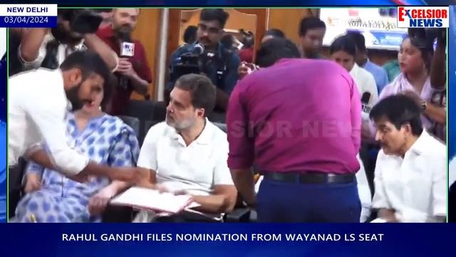 Rahul Gandhi files nomination from Wayanad LS Seat смотреть онлайн
