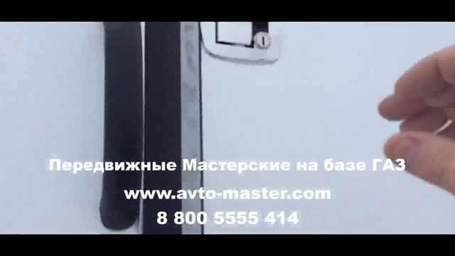 автомастерская на базе газ 66 Грозный смотреть онлайн