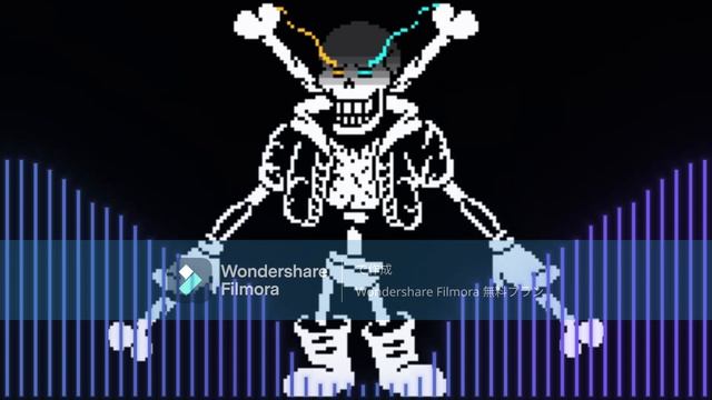 Disbelief Papyrus Phase5 Bgm