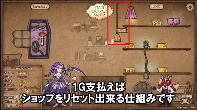 新作ローグライクPvPが面白すぎたので解説します【Backpack Battles】 смотреть онлайн