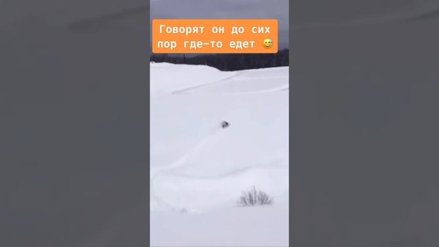 Чека для снегохода смотреть онлайн