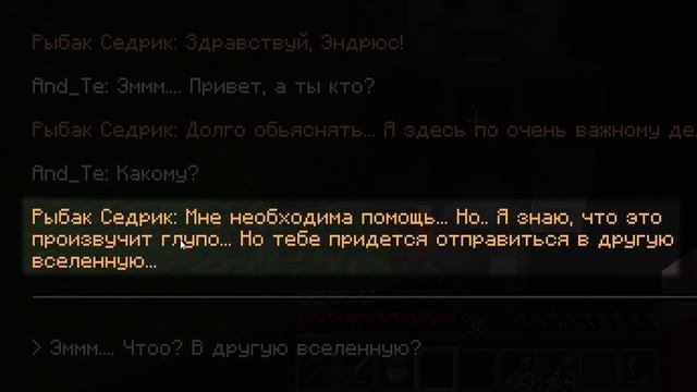 Lp. #ТехноМагия 3 #0 ПО ТУ СТОРОНУ МИРА ► Майнкрафт Выживание С Модами смотреть онлайн