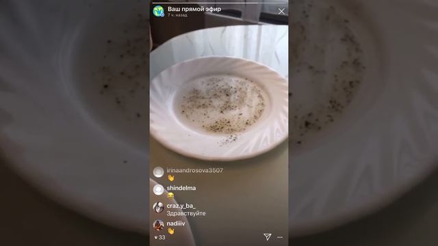 Опыт «как бактерии боятся мыла» смотреть онлайн