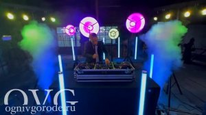 Спецэффект  «Генератор вертикального дыма»