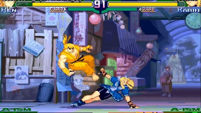 1er Torneo SvC Street Fighter Alpha 3 ONLINE Edicion de Aniversario Eduardosv Vrs Acrono смотреть онлайн