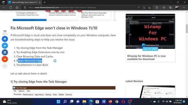 Microsoft Edge won’t close in Windows 11/10 смотреть онлайн