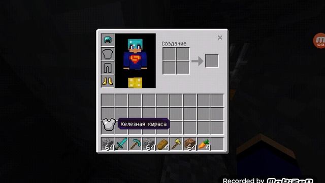 Начало!!!играю на сервере shadowpixel на версии 1.0.2 skawvars смотреть онлайн