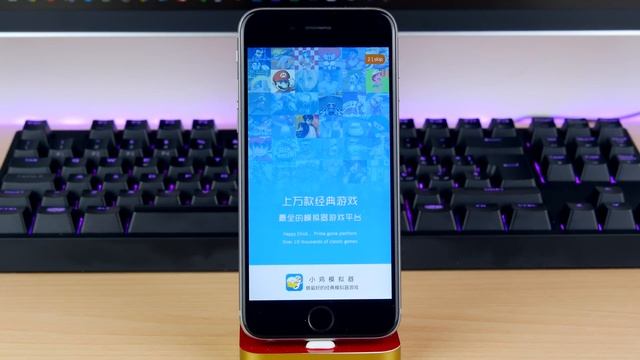 Installare emulatore PSP/PSX/NDS/N64/GBA/GBC + Giochi [iPhone, iPad, iPod touch] смотреть онлайн