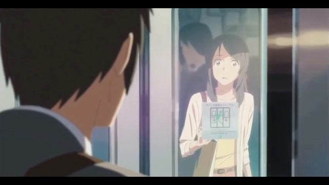 Kimi no na wa LIVE WALLPAPER #2 смотреть онлайн