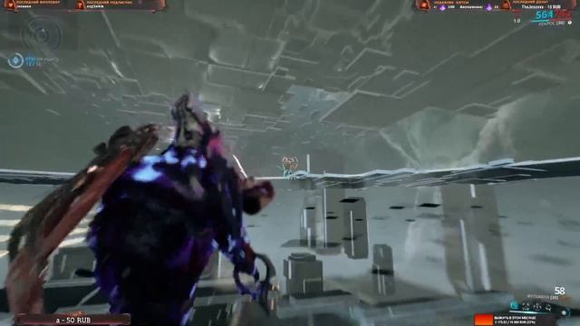 Прохождение теста на 12-й ранг мастерства В Warframe смотреть онлайн