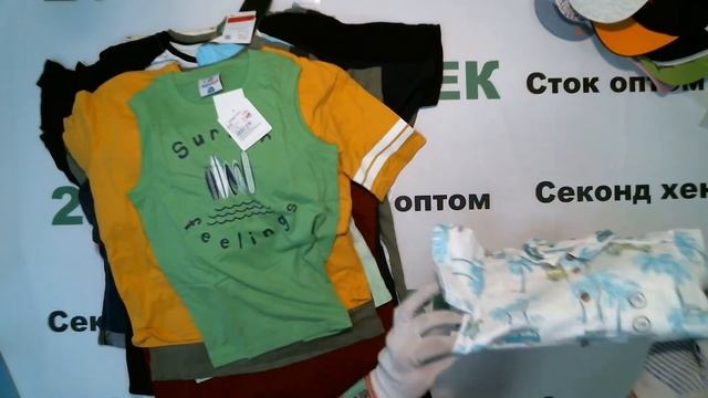 #4841 Fun&Fun +C&A Детский сток лето цена 1500 руб. за 1 кг. вес 8.8 кг./79 шт/13200 руб/167 руб. смотреть онлайн