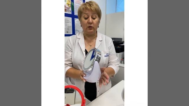 Зеркало косметическое  Gezatone