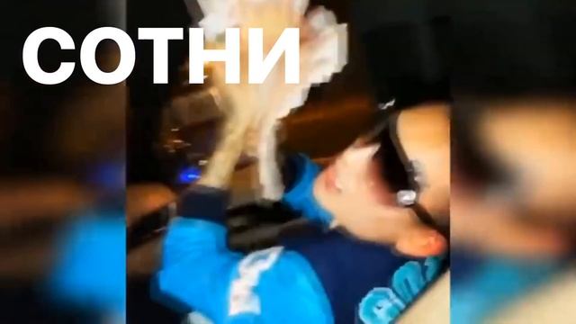 МОРГЕН И КАДИЛЛАК ТЕКСТFULL