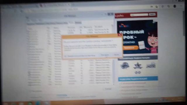 Windows 8.1 BSOD смотреть онлайн