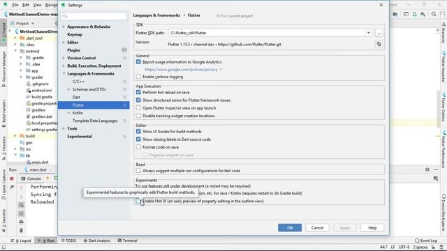 How To Enable Hot UI Tool In Flutter | English смотреть онлайн