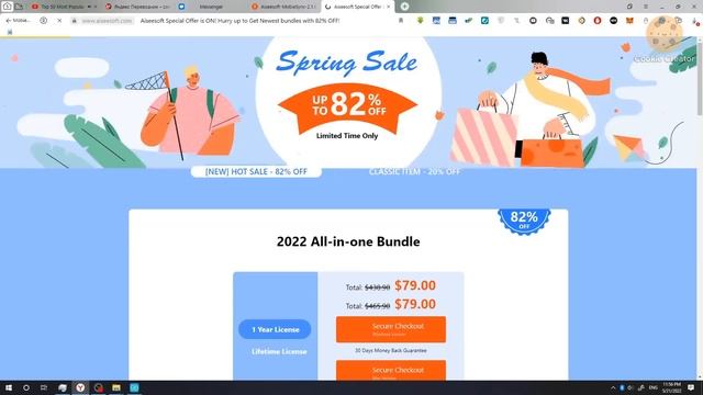 Aiseesoft MobieSync 2022 | Download Free + Full plugins | смотреть онлайн