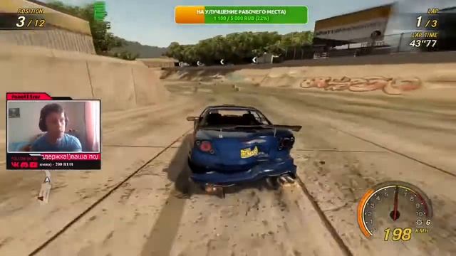 FlatOut: Ultimate Carnage купил GT-R А НАЧАЛИСЬ СТРАДАНИЯ!))))