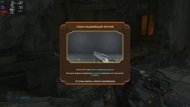 Doom Eternal HDR Linux Rosa 13 KDE 6) смотреть онлайн