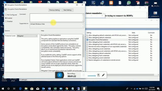 an authentication error has occurred the function requested is not supported смотреть онлайн