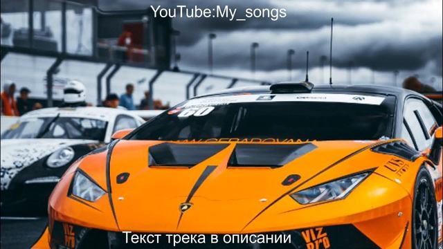 Ivan Valeev - Novella (Speed up) смотреть онлайн