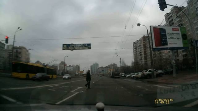 Красный, та я дальтоник смотреть онлайн