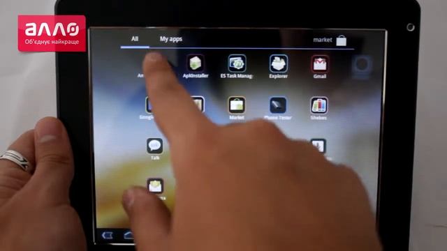 Assistant AP 801 смотреть онлайн