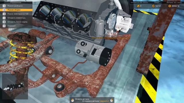 меняем движок старичку . Car Mechanic Simulator 2015. смотреть онлайн