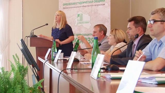 ТОСовский призыв проект Домохозяин 2 семинар Ливны 30 09 16 смотреть онлайн