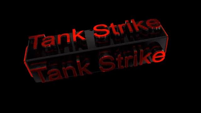 Tank Strike смотреть онлайн