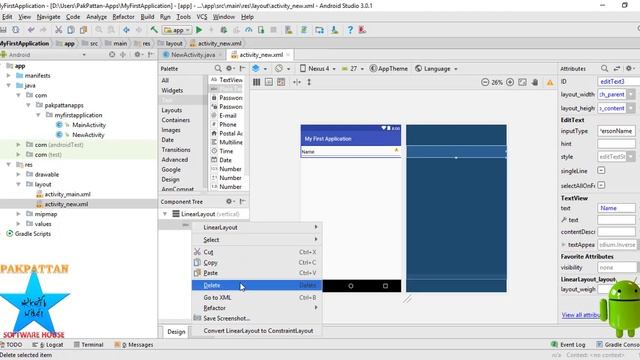 Android Studio Lesson 3 : Learning New Activity | ISHFAQ TV смотреть онлайн