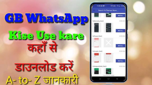 Gb Whatsapp Kaise Use Karen || Gb Whatsapp A To Z Features In Hindi.