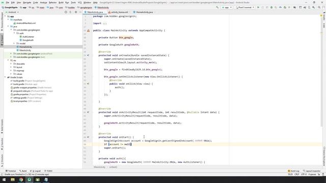 Implement Google Sign In In Your App - Android Studio Tutorial