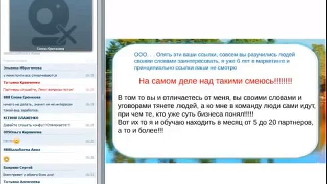 17 06 14 Ответы на частые вопросы Е Крючкова смотреть онлайн