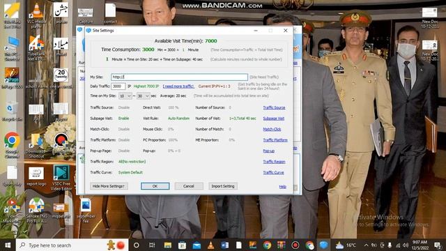Website Traffic Software ll website Traffic Software Free Download ll Website Traffic Software смотреть онлайн