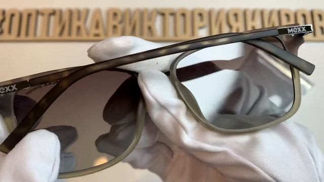 Очки солнцезащитные 6445 201 Mexx с футляром смотреть онлайн