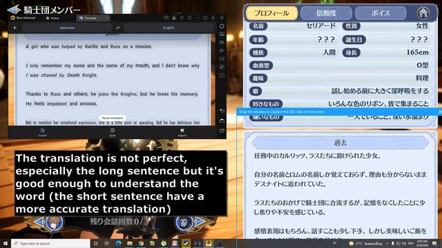 How to quickly translate on Game in real-time (Google Translate APP) смотреть онлайн
