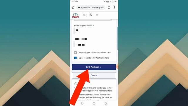 Pan Card Me Aadhar Card Kaise Link Kare 2021 | Pan Card Me Aadhar Link Kaise Check Kare | смотреть онлайн