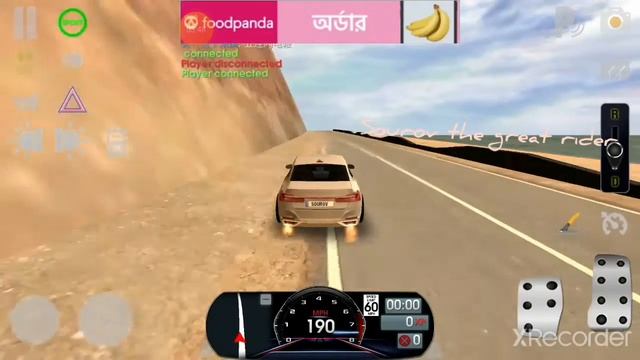 driving school simulator 2020 lamborghini aventador car max speef😱😱😎😎 смотреть онлайн
