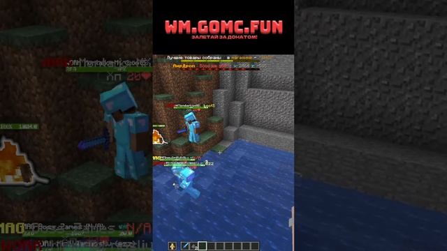 ОТКРЫЛИ СВОЙ СЕРВЕР В МАЙНКРАФТ! #shorts смотреть онлайн