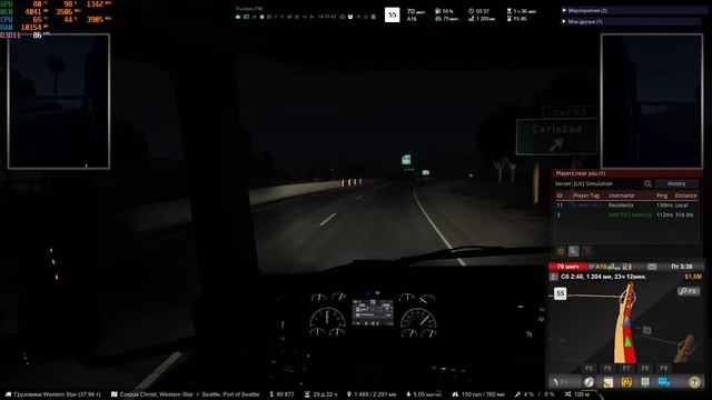 Грузовики Western Star смотреть онлайн
