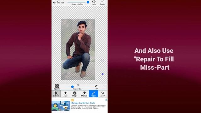 WhatsApp Me Apni Photo Ka Stickers Banaye смотреть онлайн