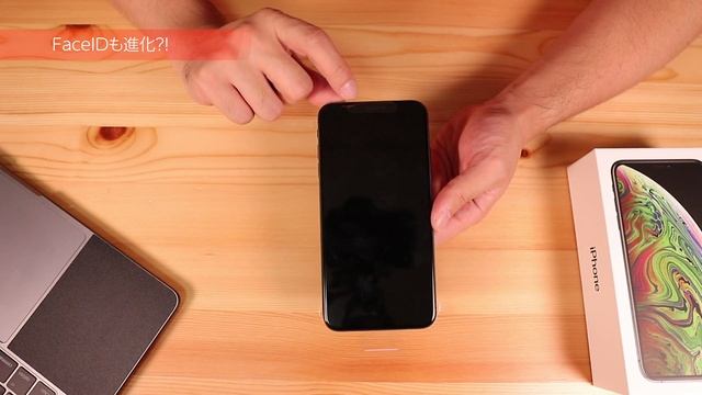 【開封】iPhoneXS Max レビュー【アップル・アイフォン・マックス】 смотреть онлайн