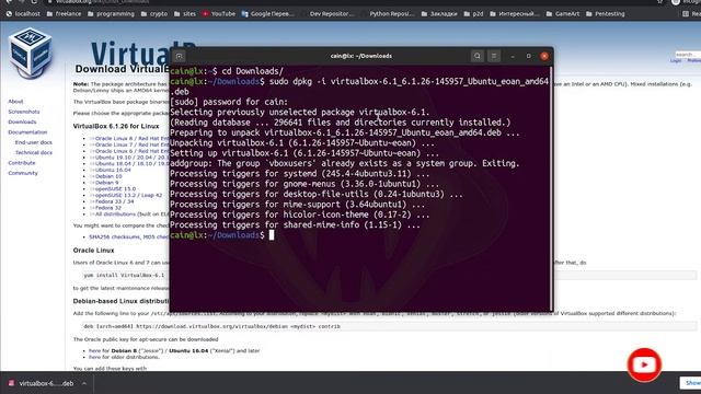 Установка VirtualBox Linux Ubuntu смотреть онлайн
