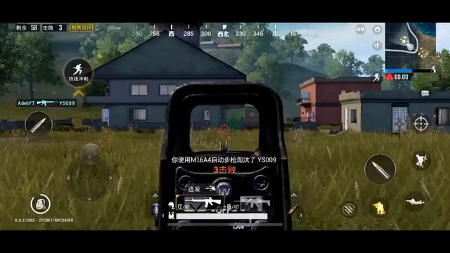 Pubg Mobile Oficial (Light Speed) O Melhor Battleground Para Android ( Download) смотреть онлайн