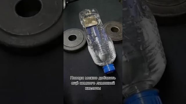 Как очистить любой инструмент от ржавчины в домашних условиях? Лёгкий способ_