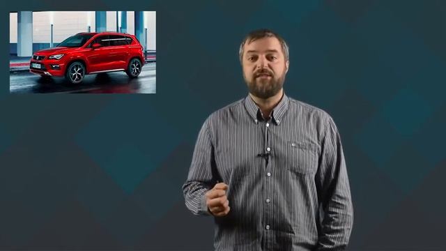 В Англии стартовали продажи нового Seat Ateca FR смотреть онлайн