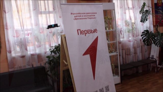 Профориентационный техно-квест "Твой выбор" 24.10.2024 смотреть онлайн