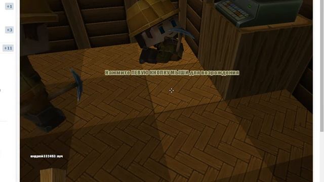 это тебе ак сарок